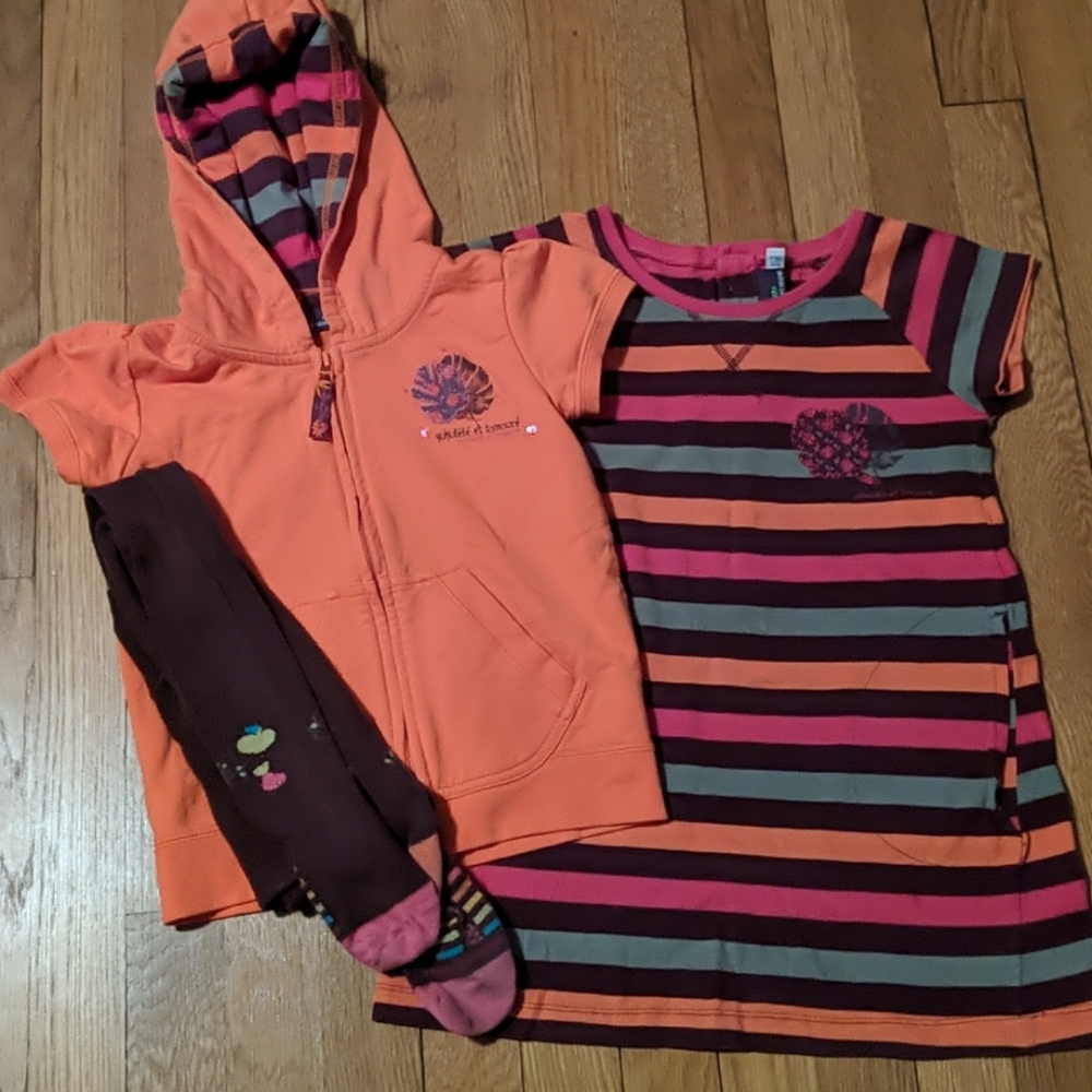 Unique 3 piece outfit